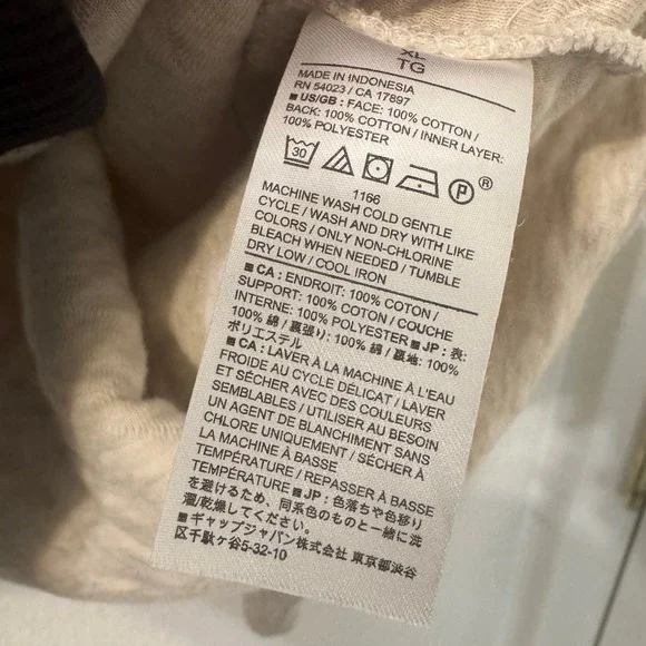 Banana Republic Womens XL Quilted Pullover Sweatshirt Oatmeal Beige Boat Neck - Picture 4 of 5